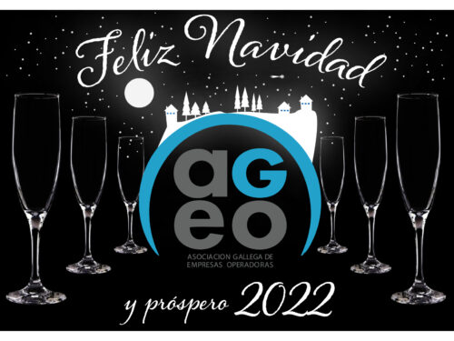 AGEO-les-desea-Felices-Fiestas